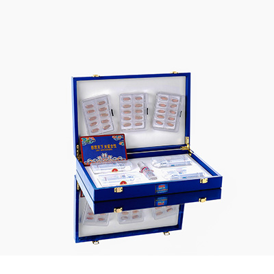 涉县爱芯回春综合版